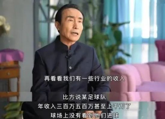 米歇尔接管了她的教导员保举的工作，她把她困在一座豪宅里，三个精力病兄弟姐妹们都堕入了这场罪行当中